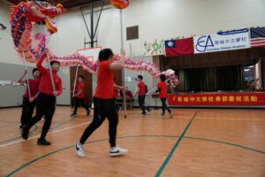 Dragon Dance