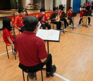 Chinese Musical instruments