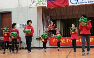 Lion Dance